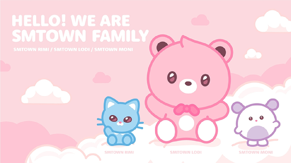 SM 신규 공식 캐릭터 'SMTOWN FAMILY' 이미지 [사진=SM엔터테인먼트]