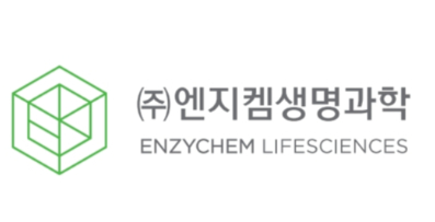 엔지켐생명과학 CI [사진=엔지켐생명과학]