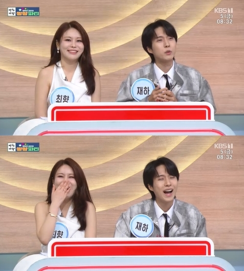 '아침마당' 방송 화면 갈무리 [사진=KBS]