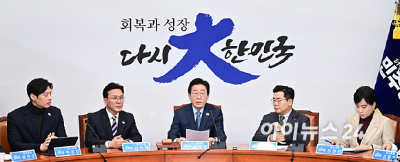 이재명 더불어민주당 대표가 22일 오전 서울 여의도 국회에서 열린 최고위원회의에서 발언하고 있다. [사진=곽영래 기자]