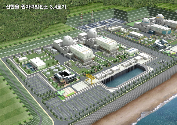 신한울 원자력발전소 3·4호기 조감도 [사진=한국수력원자력]