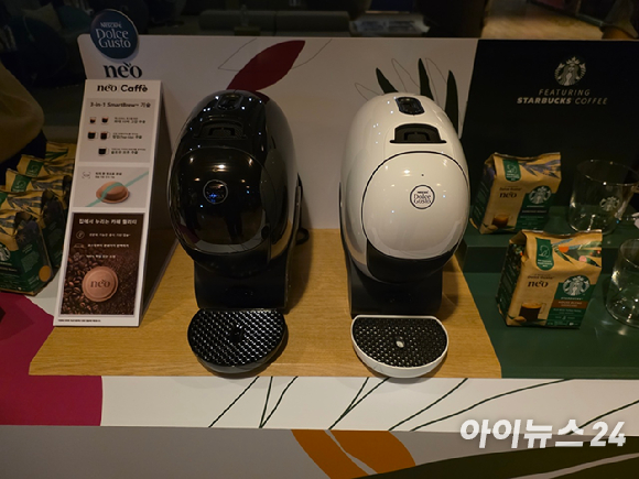 토마스 카소 네슬레코리아 대표가 21일 서울 영등포구 CGV영등포점에서 열린 기자 간담회에서 차세대 커피 시스템 '네스카페 돌체구스토 네오'를 소개하고 있다. [사진=전다윗 기자]