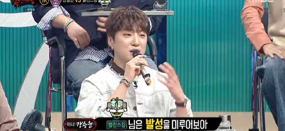 '복면가왕' 강승윤 [사진=MBC ]