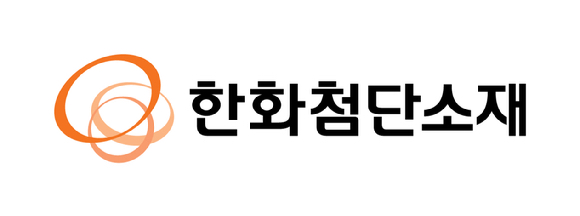 한화첨단소재 CI. [사진=한화첨단소재]