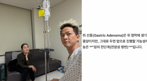 팝핀현준 [사진=팝핀현준 SNS]