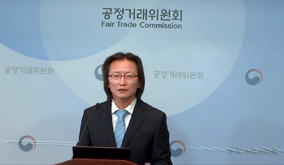 주병기 공정거래위원장이 21일 정부세종청사에서 열린 취임 1주년 기자간담회에서 발언하고 있다.