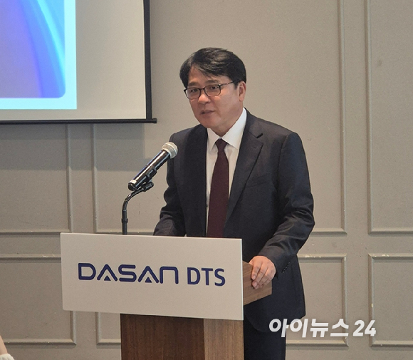 김중일 디티에스(DTS) 대표가 8일 서울 여의도에서 진행된 기업공개(IPO) 간담회에서 발표하고 있다. [사진=성진우 기자]