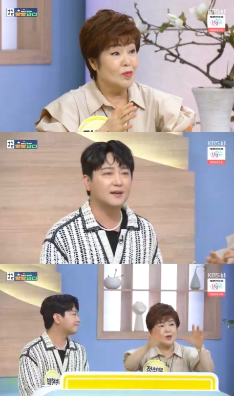 '아침마당' 방송 화면 갈무리 [사진=KBS]