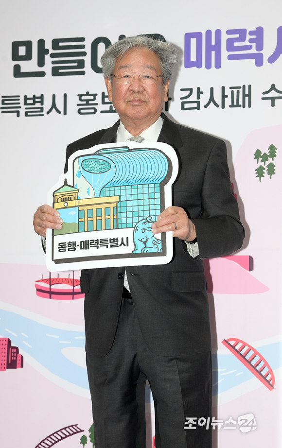 배우 최불암 프로필 [사진=KBS]