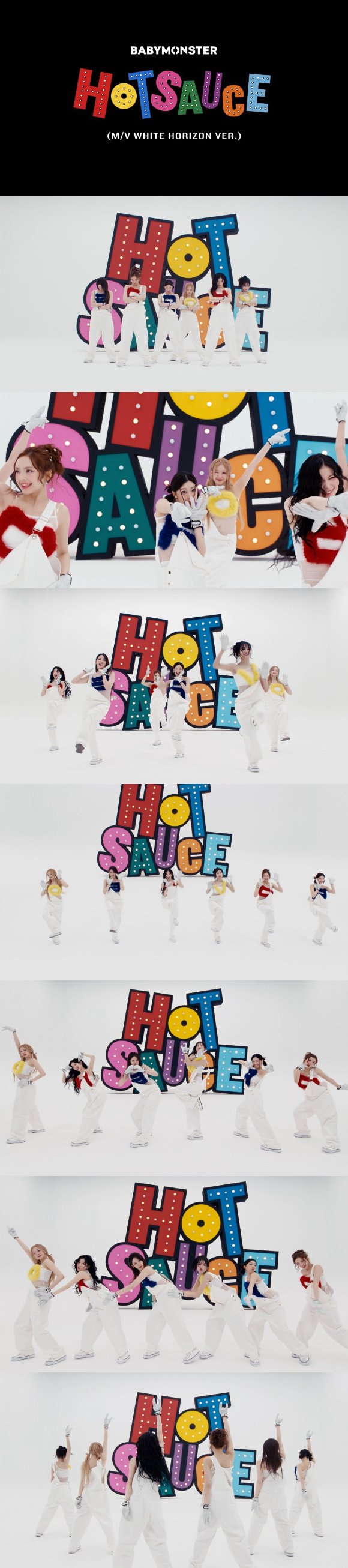 베이비몬스터 'HOT SAUCE' 퍼포먼스 비디오 보너스 버전. [사진=YG엔터테인먼트]