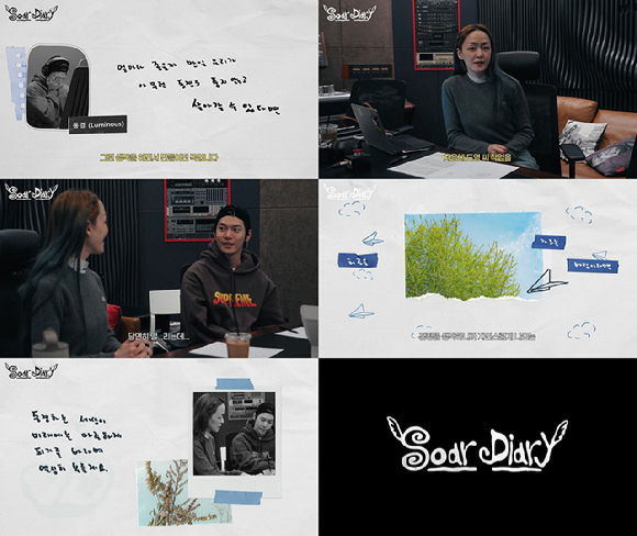 NCT 도영 신곡 '동경' 레코딩 비하인드 영상 갈무리 [사진=SM엔터테인먼트]