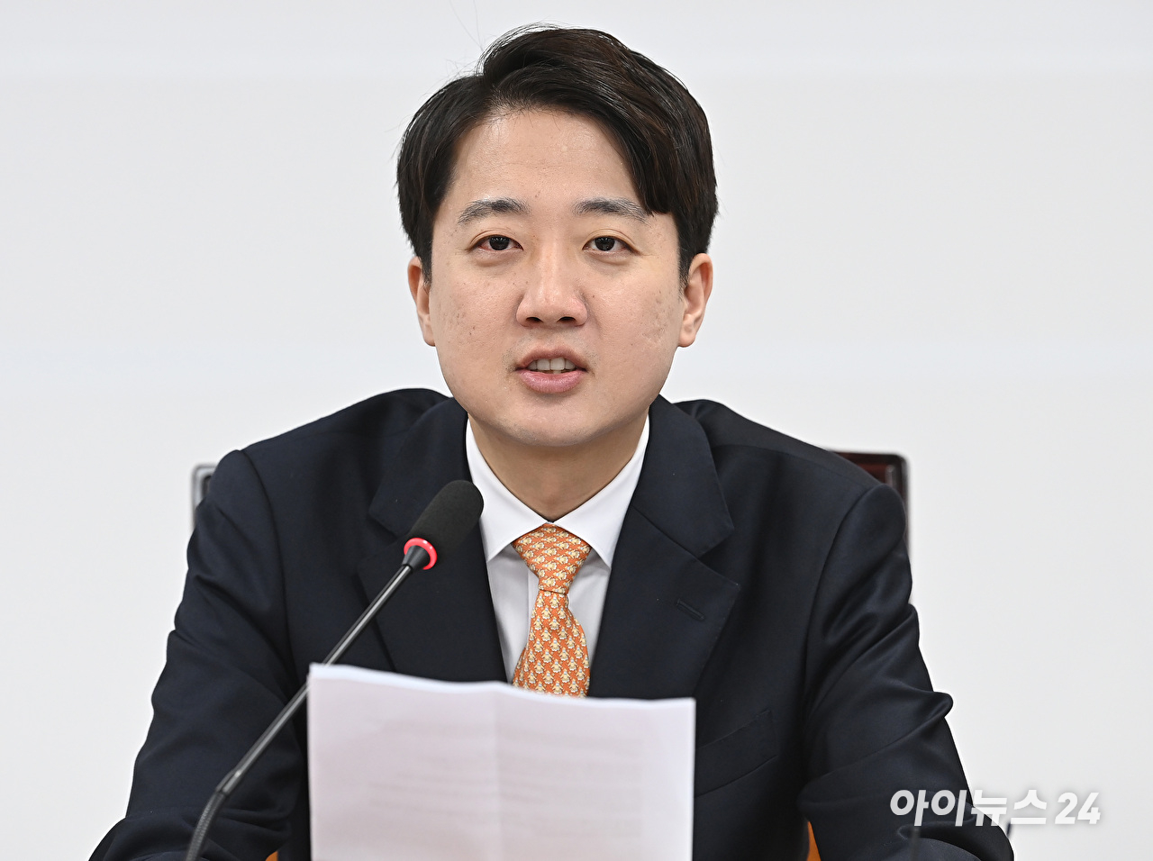 이준석 개혁신당 당대표가 지난 8월 28일 오전 서울 여의도 국회에서 열린 최고위원회의에서 발언하고 있다. [사진=곽영래 기자]