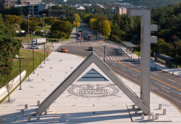 서울대. [사진=서울대]