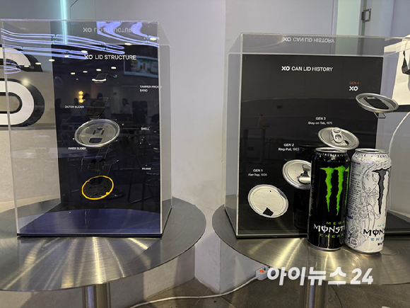 이그니스와 독일 자회사 엑솔루션이 개발한 개폐형 캔 마개 'XO 리드' [사진=송대성 기자]