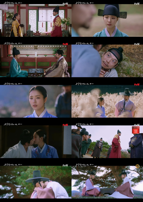 '세작, 매혹된 자들'이 해피엔딩을 맞이했다. [사진=tvN 방송화면 캡처]