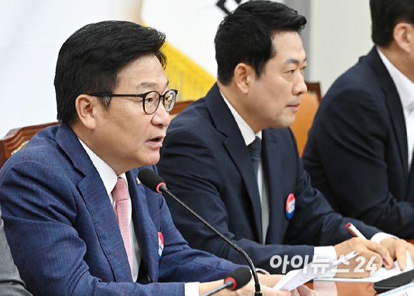 정점식 국민의힘 원내대표가 6일 서울 여의도 국회에서 열린 최고위원회의에서 발언하고 있다. [사진=곽영래 기자]