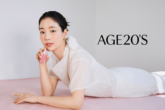 에이지투웨니스 벨벳 헤이즈 블러셔 뮤즈컷. [사진=애경산업]