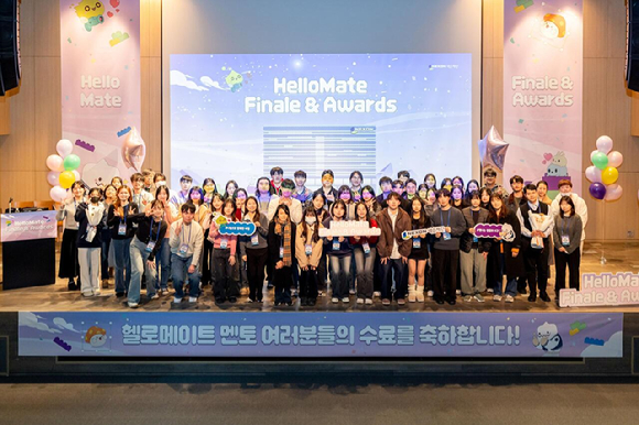 넥슨재단, 대학생 게임창작 멘토링 봉사활동 '헬로메이트' 2기 운영