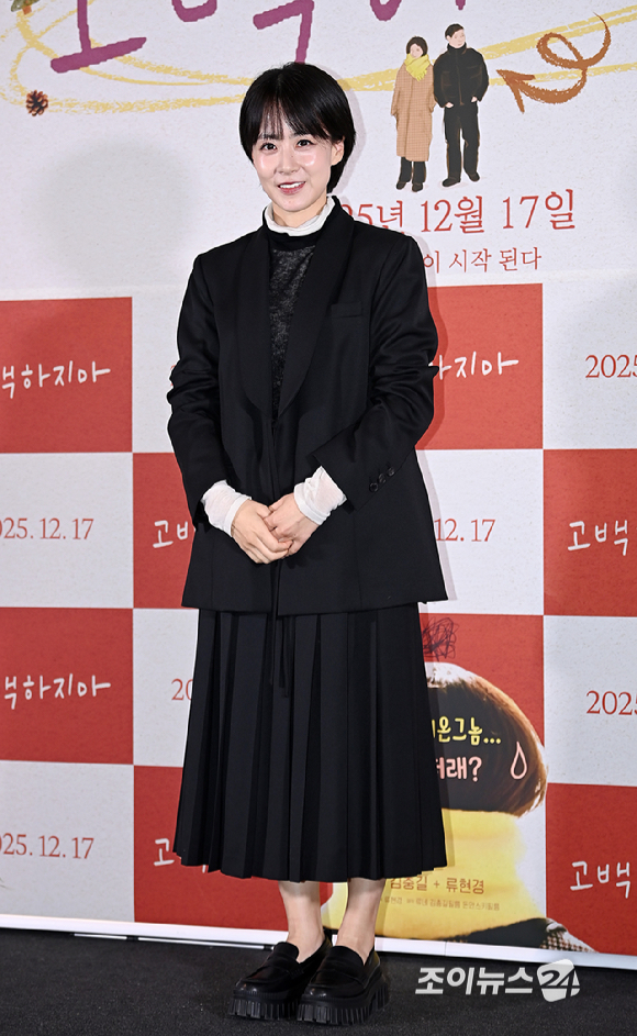 배우 류현경이 8일 서울 용산구 CGV 용산아이파크몰에서 열린 영화 '고백하지마'에서 포즈를 취하고 있다. [사진=곽영래 기자]