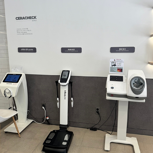 세라젬 웰카페&라운지 서울청담직영점 내부 모습 [사진=설재윤 기자]