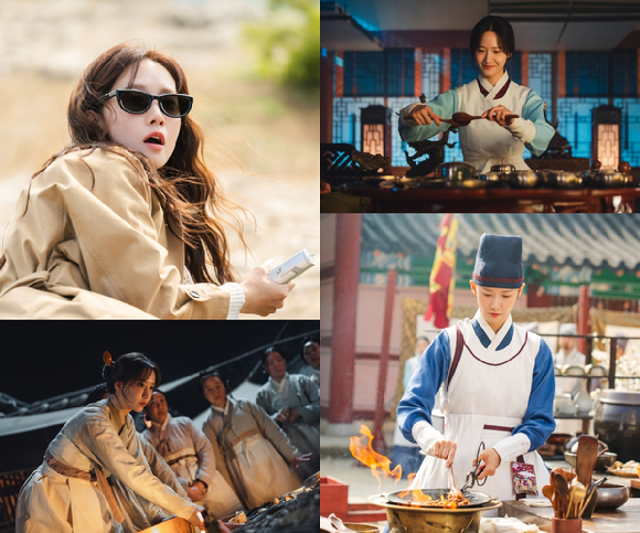 '폭군의 셰프' 임윤아 스틸. [사진=tvN]