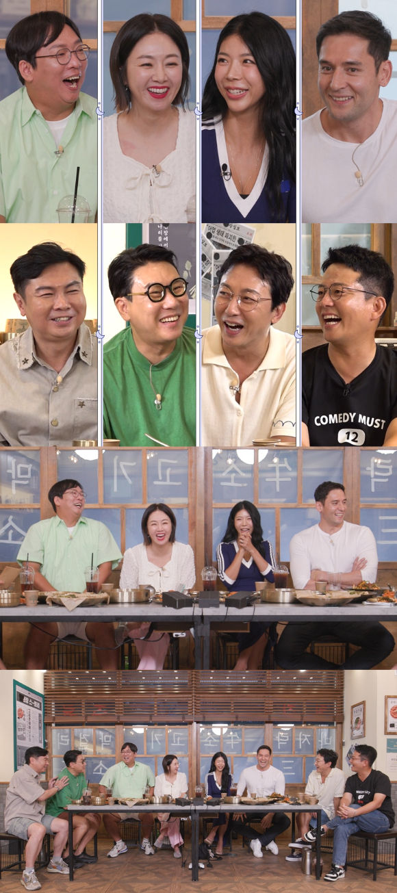 '돌싱포맨' 프리뷰 갈무리 [사진=SBS]