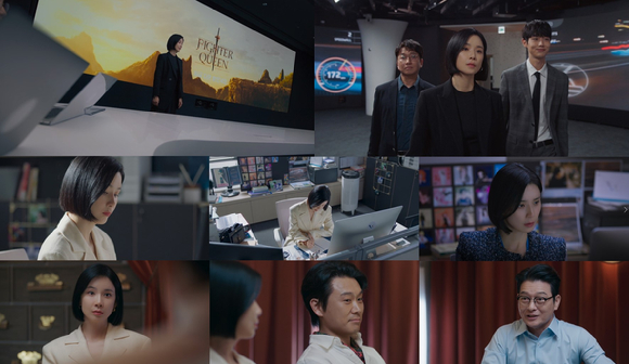 '대행사' [사진=JTBC 방송화면 캡처 ]