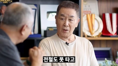 한진희 [사진=유튜브]