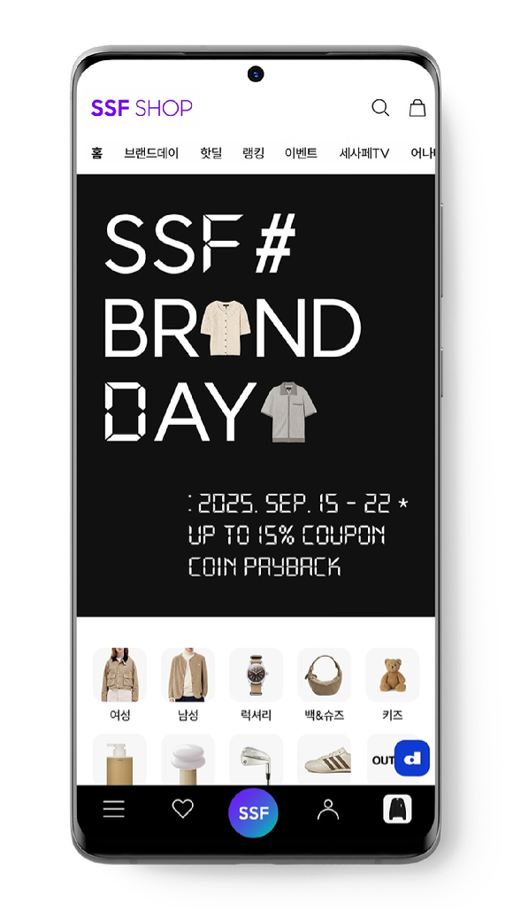 삼성물산 패션부문 브랜드 데이. [사진=삼성물산 패션부문]