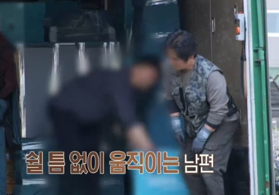 남편의 바람을 의심해 팬티 냄새까지 맡았다는 한 아내의 사연이 알려졌다. 사진은 AI로 생성한 이미지로, 본 기사 내용과 무관. [사진=챗GPT]