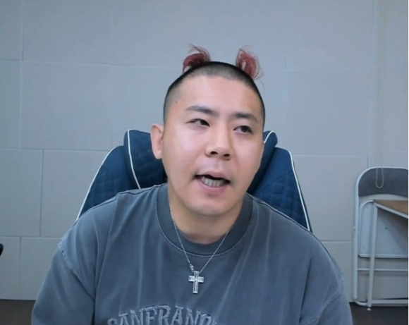 [사진=숲(SOOP)]