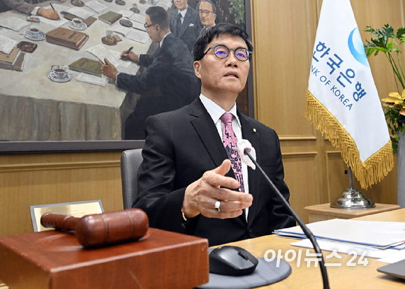 이창용 한국은행 총재가 29일 서울 중구 한국은행에서 열린 금융통화위원회를 주재하고 있다. [사진=곽영래 기자]