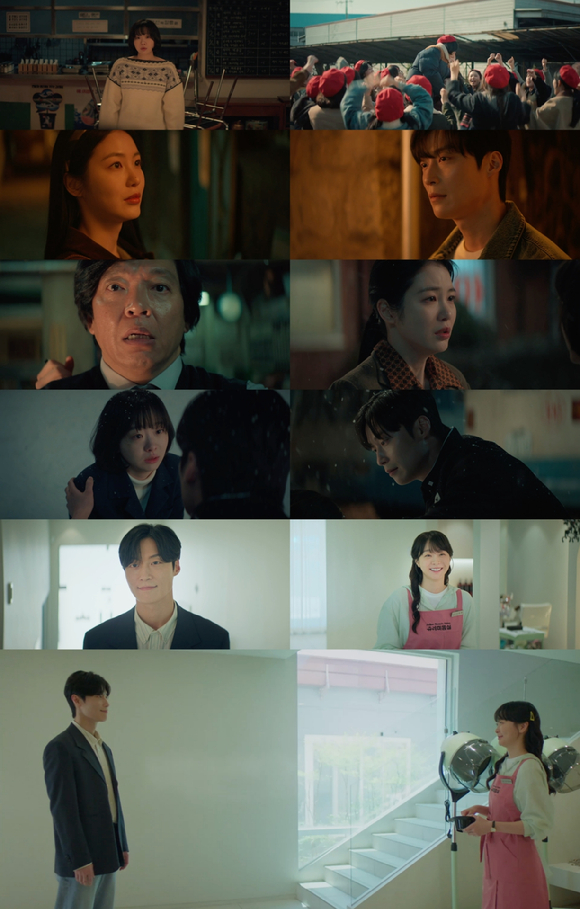 &apos;백번의 추억&apos; 사라진 신예은→7년 후 김다미x허남준 연인? 시청률 5.7%