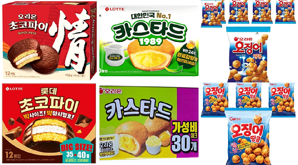 오리온 '쉘위'(위)와 롯데웰푸드 '몽쉘' 제품 사진. [사진=각 사]