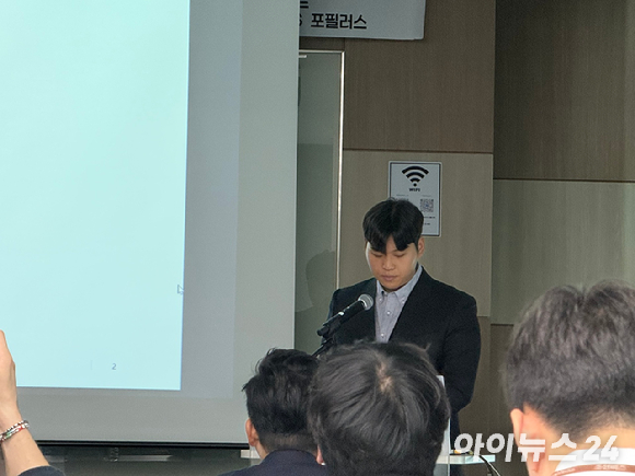 10일 서울 여의도에서 '디지털자산 금융 혁신 사례와 대응 전략' 국회 세미나가 열렸다 [사진=윤희성 기자]