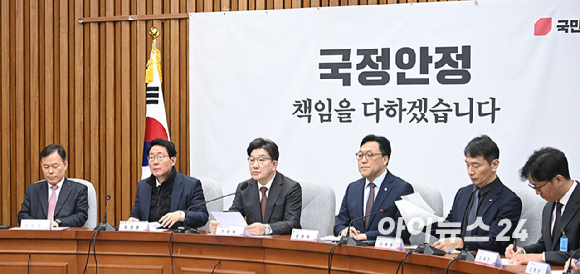 권성동 국민의힘 원내대표가 7일 서울 여의도 국회에서 열린 '가상자산시장의 건전한 발전을 위한 정책과제' 민당정간담회에서 회의에서 발언하고 있다. [사진=곽영래 기자]