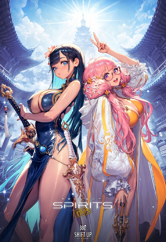 '프로젝트 스피릿' 일러스트. [사진=시프트업]