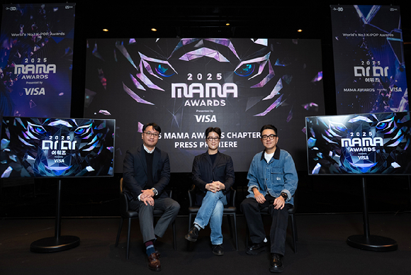 &apos;2025 MAMA AWARDS&apos; 이영주PD &quot;밴드 라이브·4K 스트리밍 생중계 도입&quot;