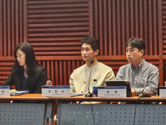 25일 오후 여의도에서 열린 '토큰증권 생태계의 건전한 발전을 위한 방안' 세미나 패널토론에 조찬식 대표가 참석했다. [사진=황태규 기자]