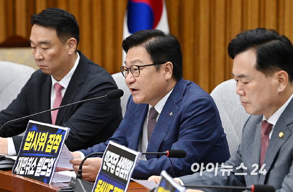 정점식 국민의힘 원내대표가 10일 서울 여의도 국회에서 열린 원내대책회의에서 발언하고 있다. [사진=곽영래 기자]