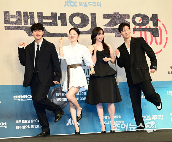 배우 신예은-김다미-허남준이 11일 오후 서울 구로구 신도림 더 링크 호텔에서 열린 JTBC 새 토일극 '백번의 추억' 제작발표회에 참석하고 있다. [사진=정소희 기자]