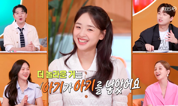 &apos;편스토랑&apos; 손연재, 아기가 벌써 18개월? &quot;아기가 아기를 낳았네&quot; 소녀 미모에 깜짝