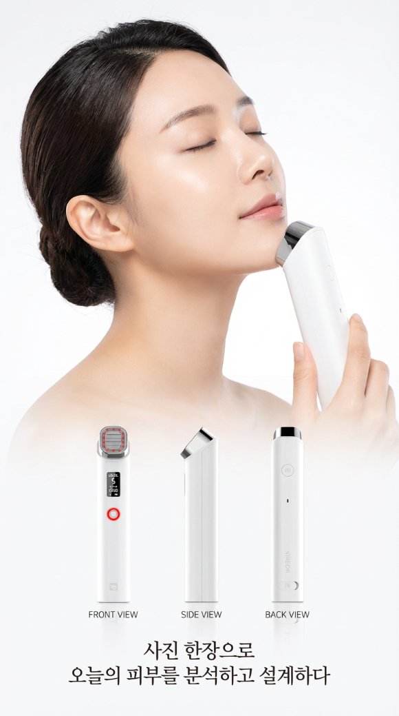 뷰티 테크 혁신 기업 '2CR'과 'GSD'은 공동 개발한 지능형 홈 에스테틱 솔루션 '프라임온(PRIME:ON)'을 오는 3월 공식 론칭, 국내 뷰티 디바이스 시장에 새로운 바람을 일으킬 것이라고 9일 밝혔다. [사진=2CR]