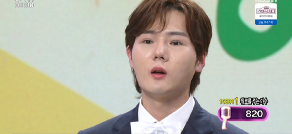 아침마당 [사진=KBS ]