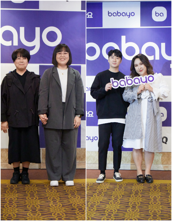 박종진 IHQ 총괄사장이 OTT '바바요' 론칭 기자간담회를 열었다. [사진=IHQ]