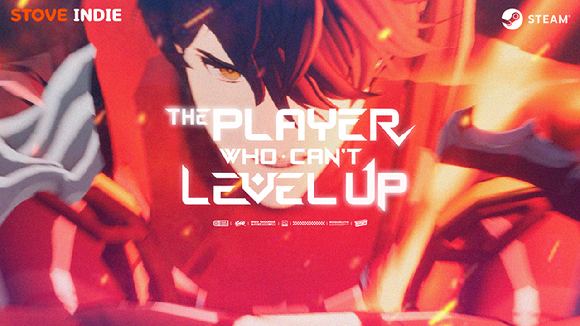 [사진=스마일게이트]