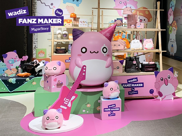 와디즈-넥슨 메이플스토리 펀딩 제품 이미지. [사진=와디즈]