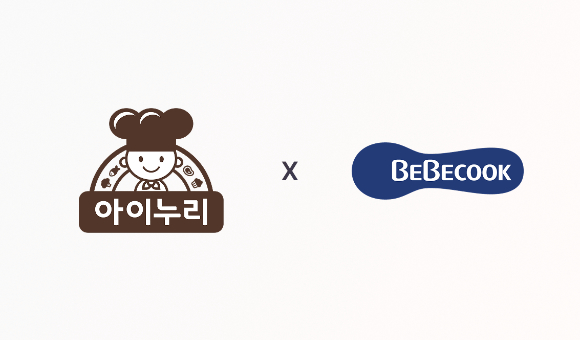 CJ프레시웨이 아이누리 및 베베쿡 로고. [사진=CJ프레시웨이]