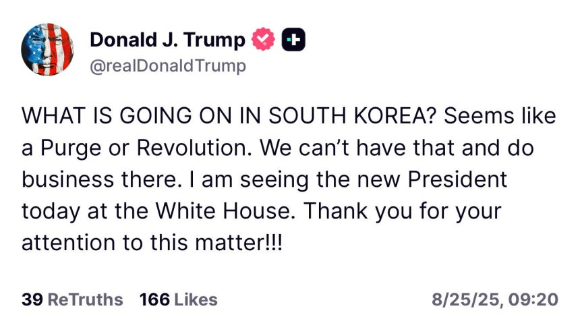 도널드 트럼프 미국 대통령 [사진=연합뉴스]