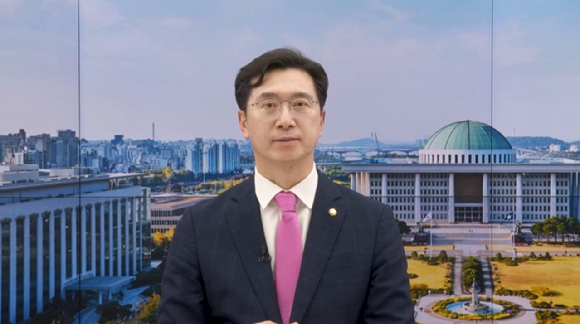 강민국 국민의힘 의원이 18일 개최된 아이뉴스24 금융정책 포럼에서 영상 축사를 하고 있다. [사진=아이뉴스24]